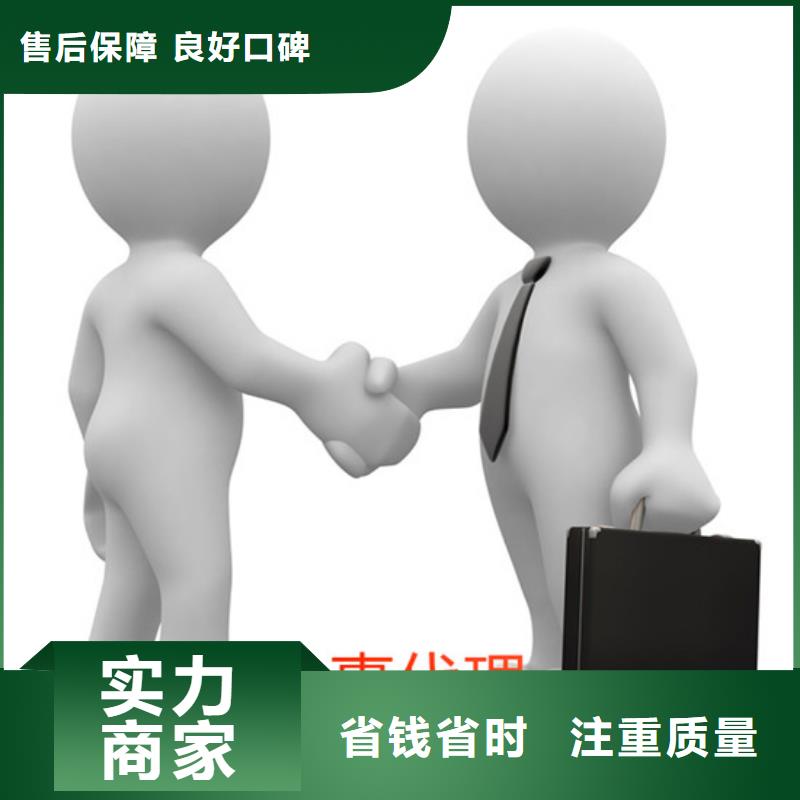 劳务派遣-劳务专业公司