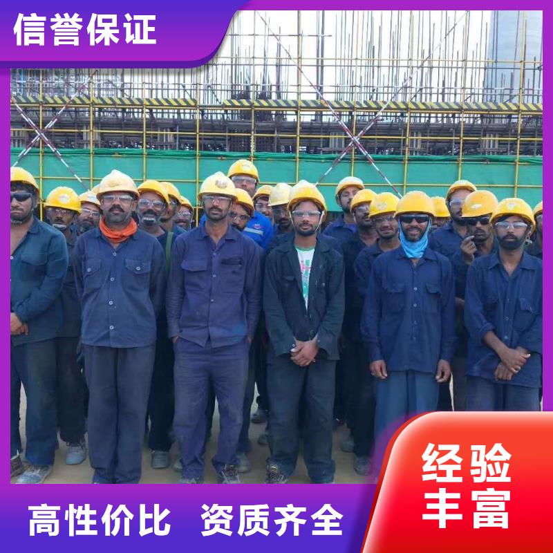 劳务派遣【【劳务派遣工作】】质优价廉