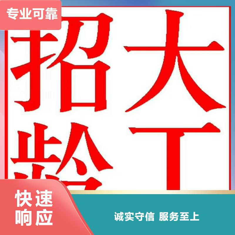 劳务派遣,劳务派遣公司多年经验