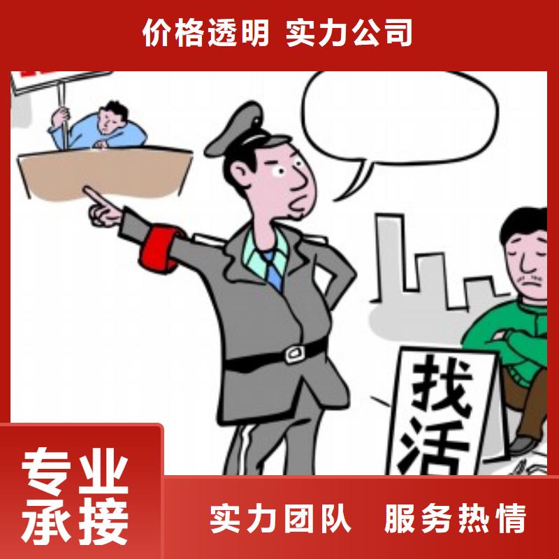劳务派遣,劳务中介公司从业经验丰富