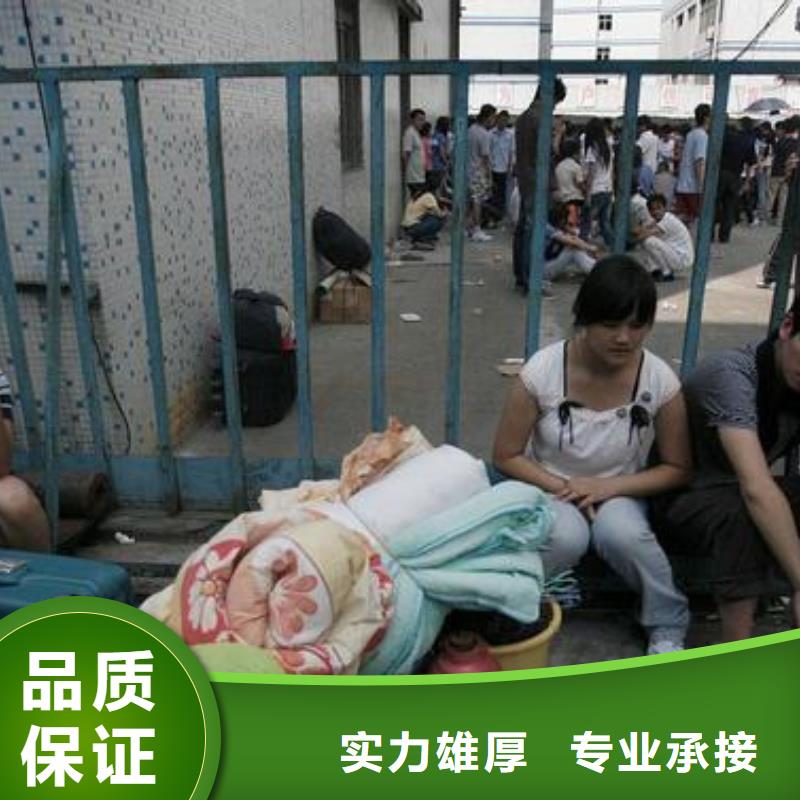 劳务派遣人力外包高性价比