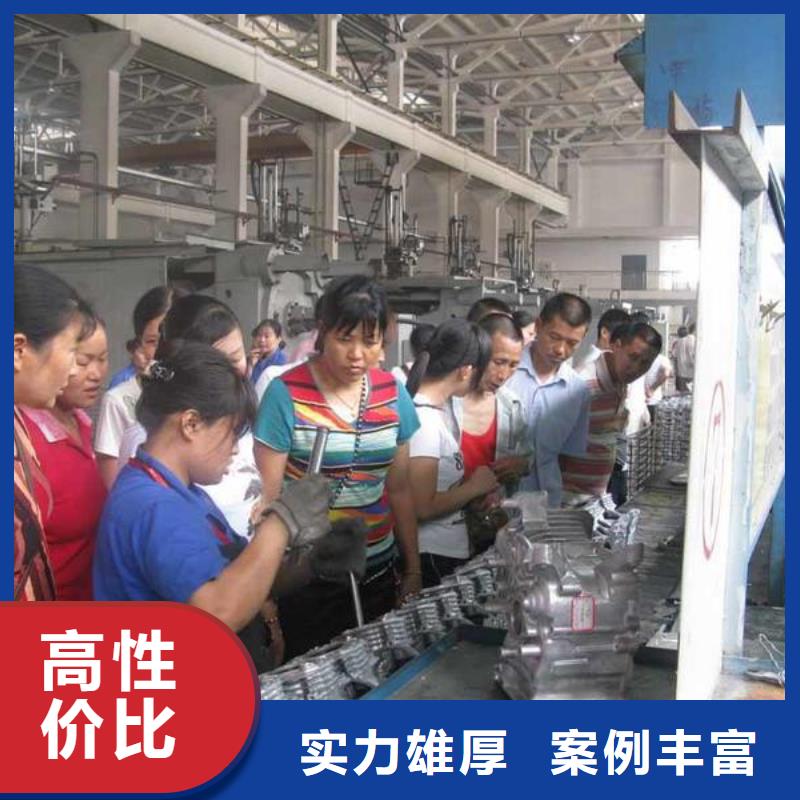 【劳务派遣】-劳务公司品质好