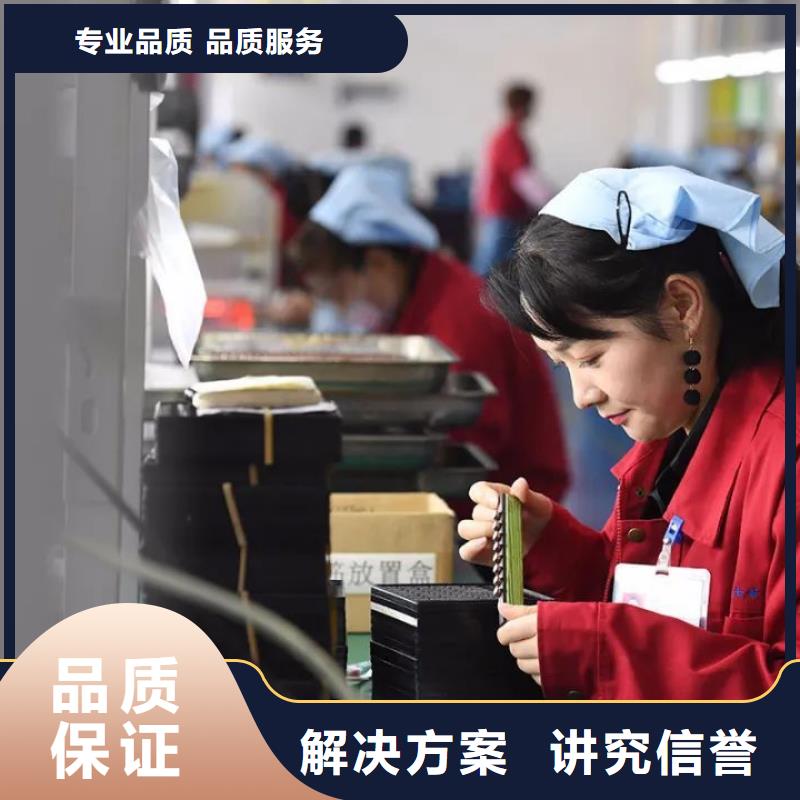 劳务派遣劳务派遣公司技术精湛