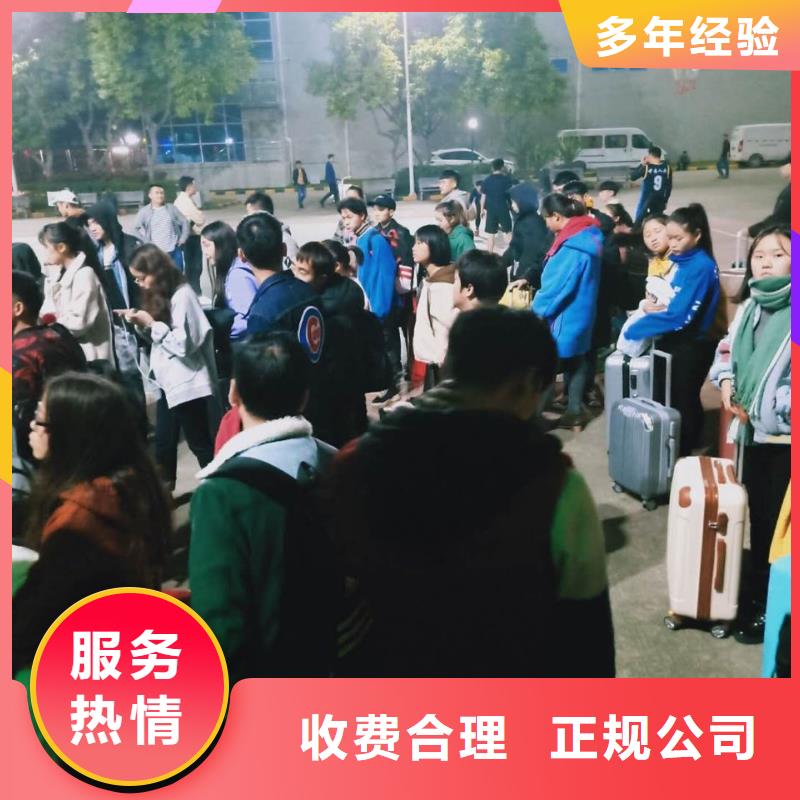 劳务派遣专业可靠