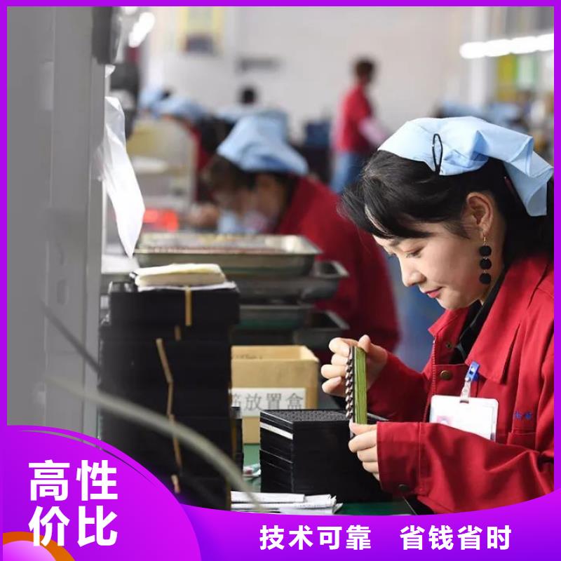 劳务派遣第三方劳务派遣价格透明