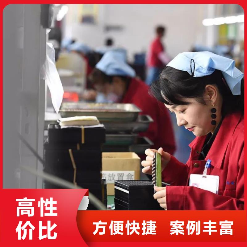 劳务派遣,劳务中介公司从业经验丰富
