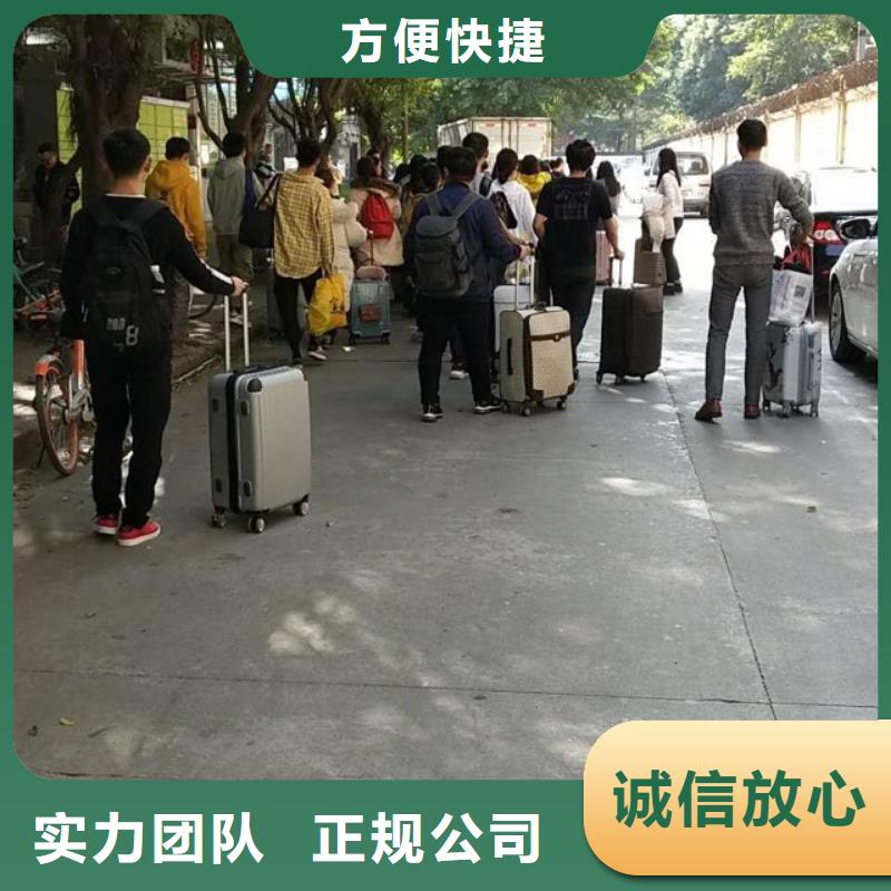 劳务派遣_劳务外包公司行业口碑好