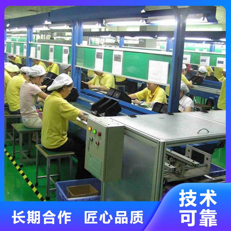 劳务派遣_劳务外包公司公司