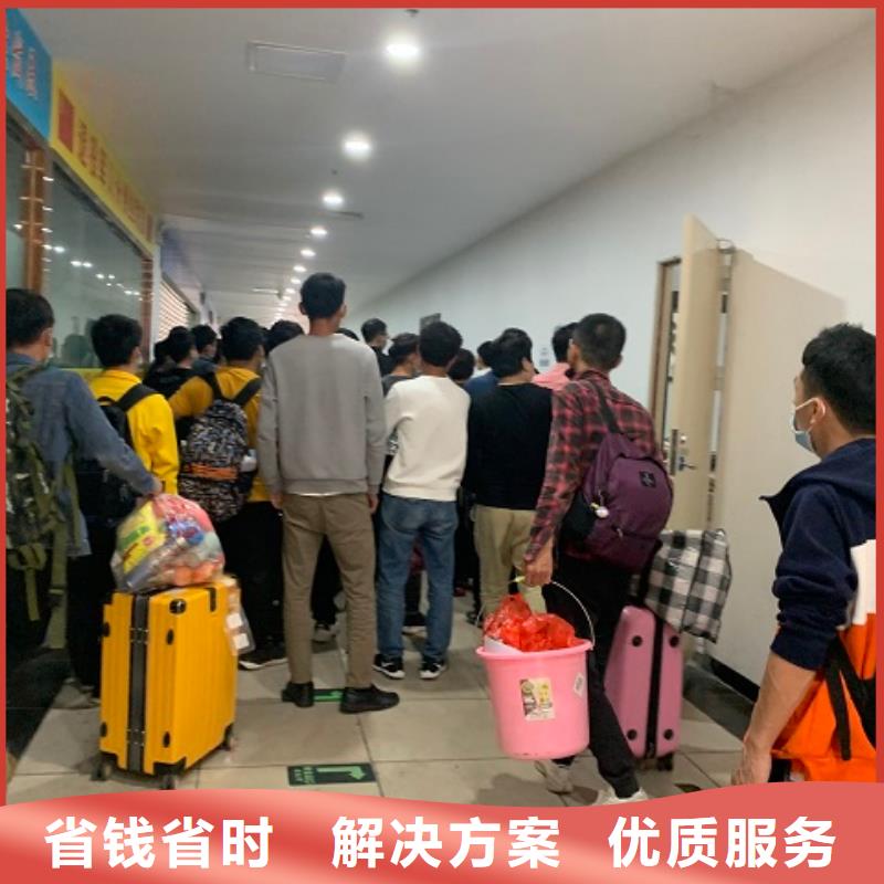 劳务派遣-对外劳务派遣长期合作