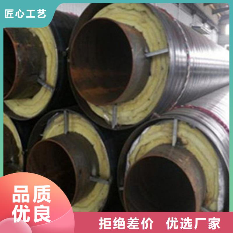 聚氨酯保温钢管_热浸塑穿线管厂家现货销售