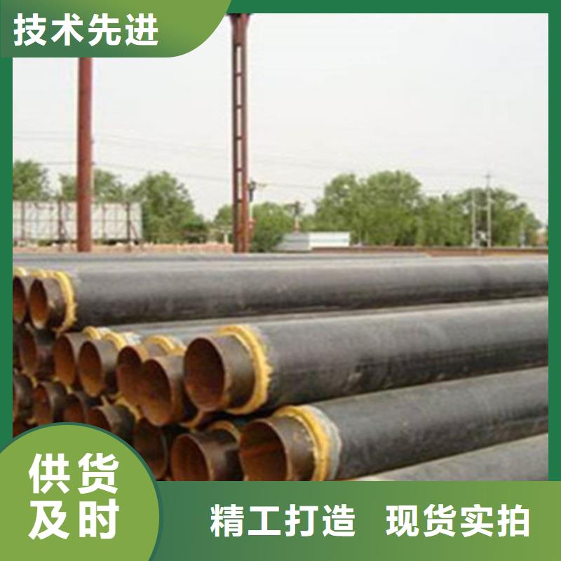 聚氨酯保温钢管防腐TPEP钢管实力才是硬道理
