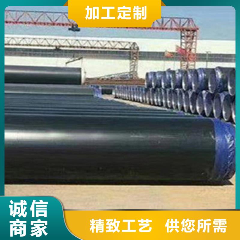 【聚氨酯保温钢管聚氨酯保温钢管厂规格齐全实力厂家】