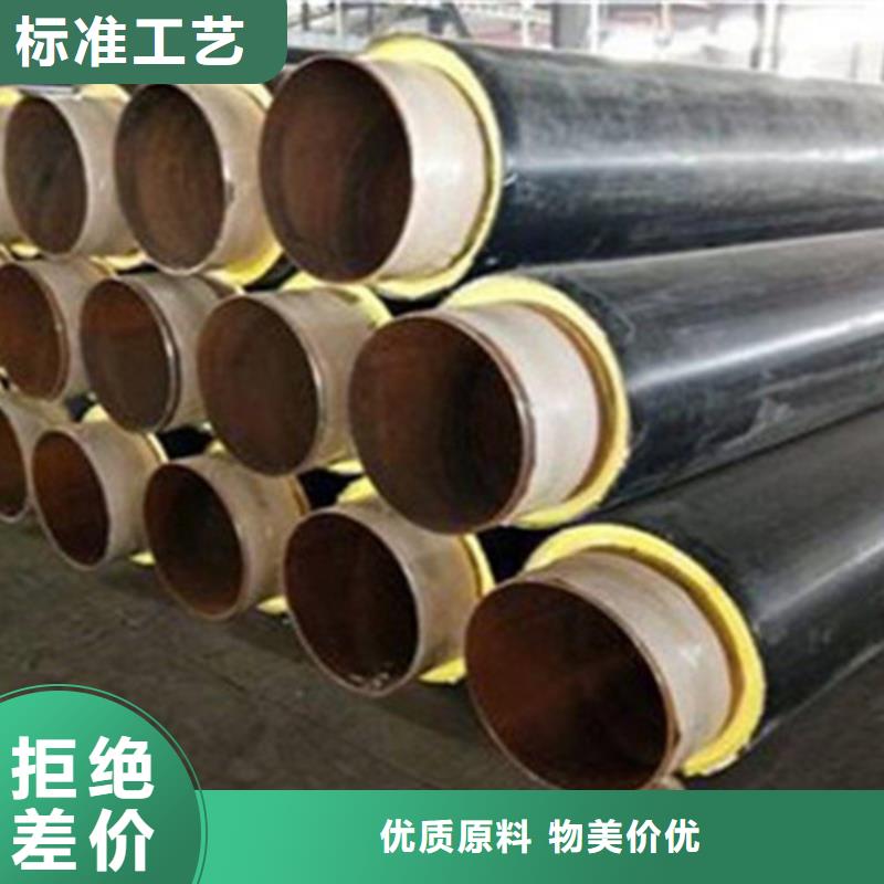 聚氨酯保温钢管环氧树脂防腐钢管厂厂家实力大