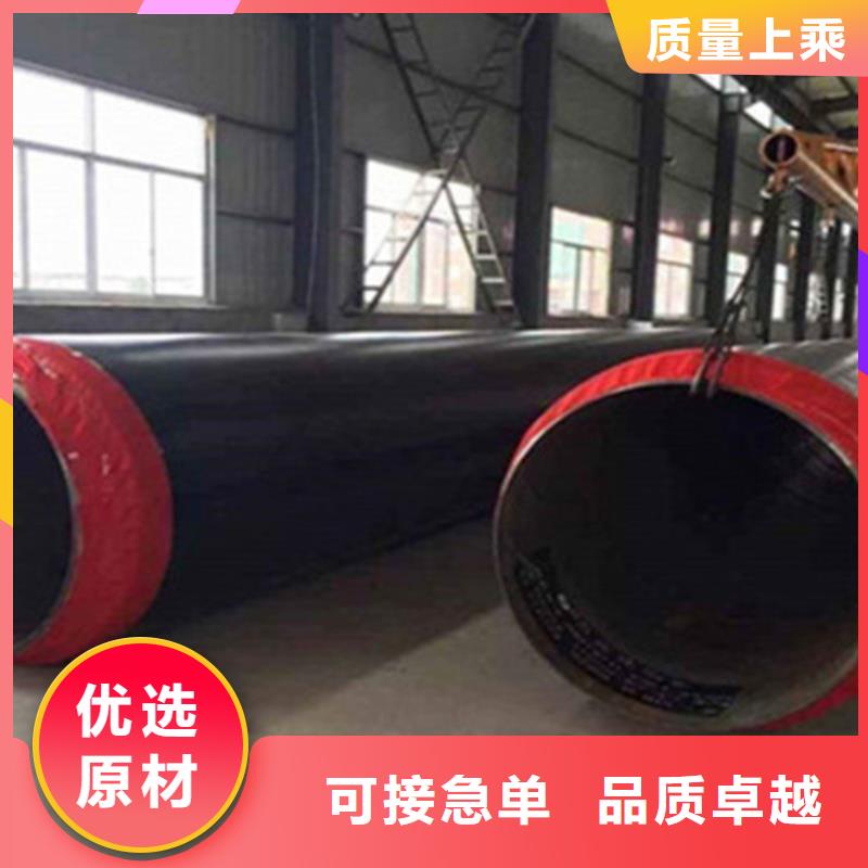 聚氨酯保温钢管【热浸塑穿线管厂家】厂家工艺先进