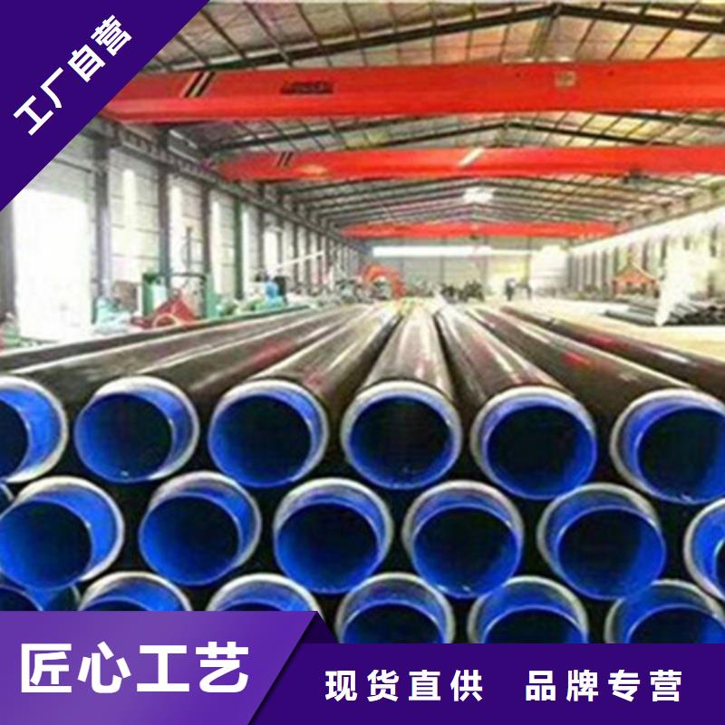 聚氨酯保温钢管【架空保温钢管】性价比高