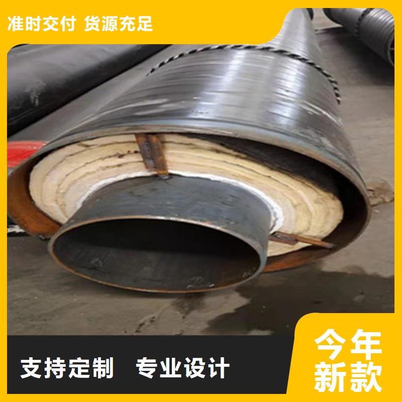 聚氨酯保温钢管,环氧树脂防腐钢管厂核心技术