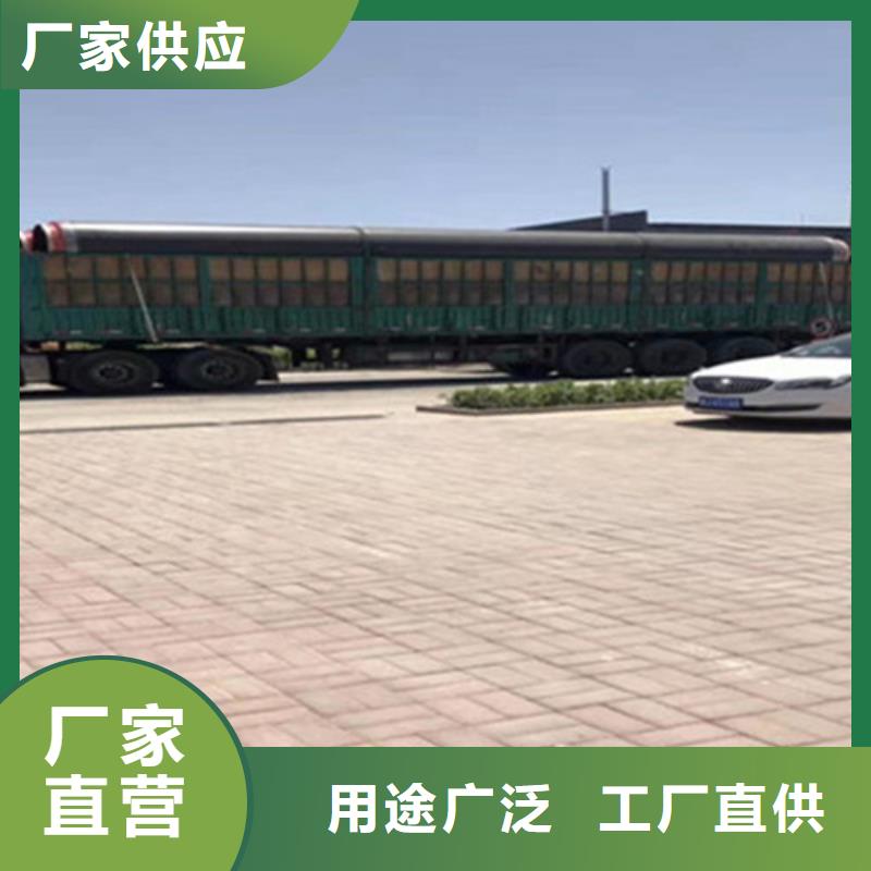聚氨酯保温钢管钢套钢保温管海量货源