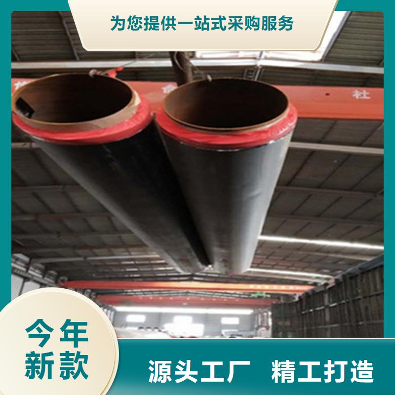 聚氨酯保温钢管【架空保温钢管】性价比高
