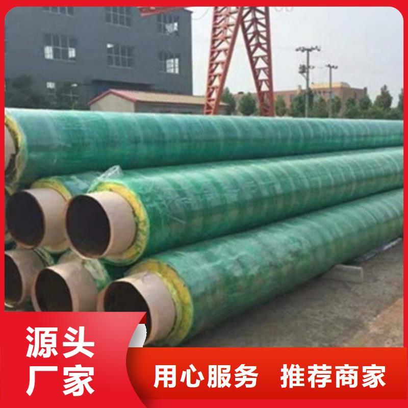 聚氨酯保温钢管-螺旋钢管厂层层质检