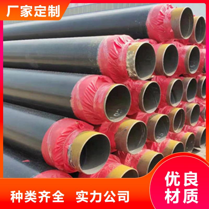 聚氨酯保温钢管【热浸塑穿线管厂家】厂家工艺先进