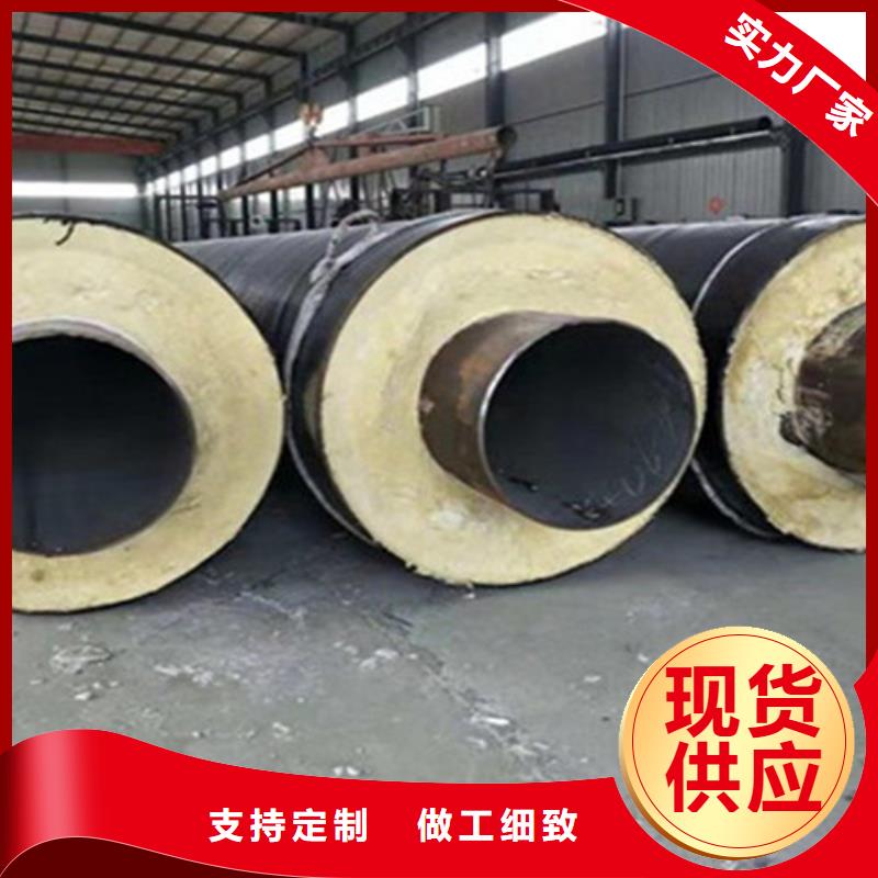 聚氨酯保温钢管,螺旋钢管厂家当日价格