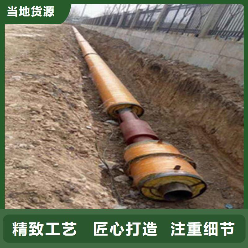 【钢套钢保温管螺旋钢管厂高品质诚信厂家】