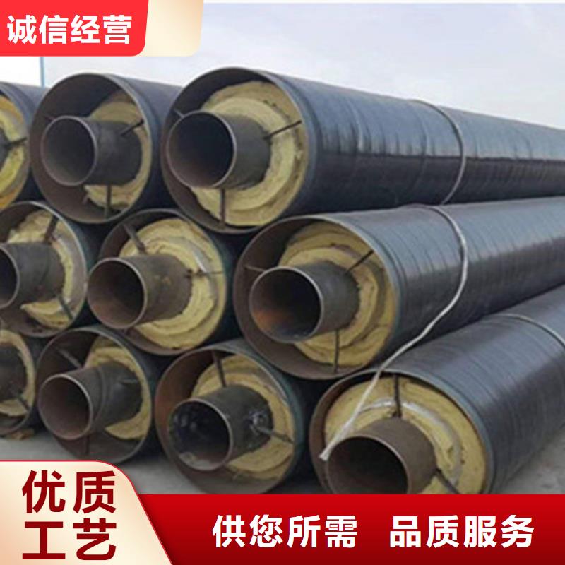 钢套钢保温管【热浸塑穿线管厂家】高性价比