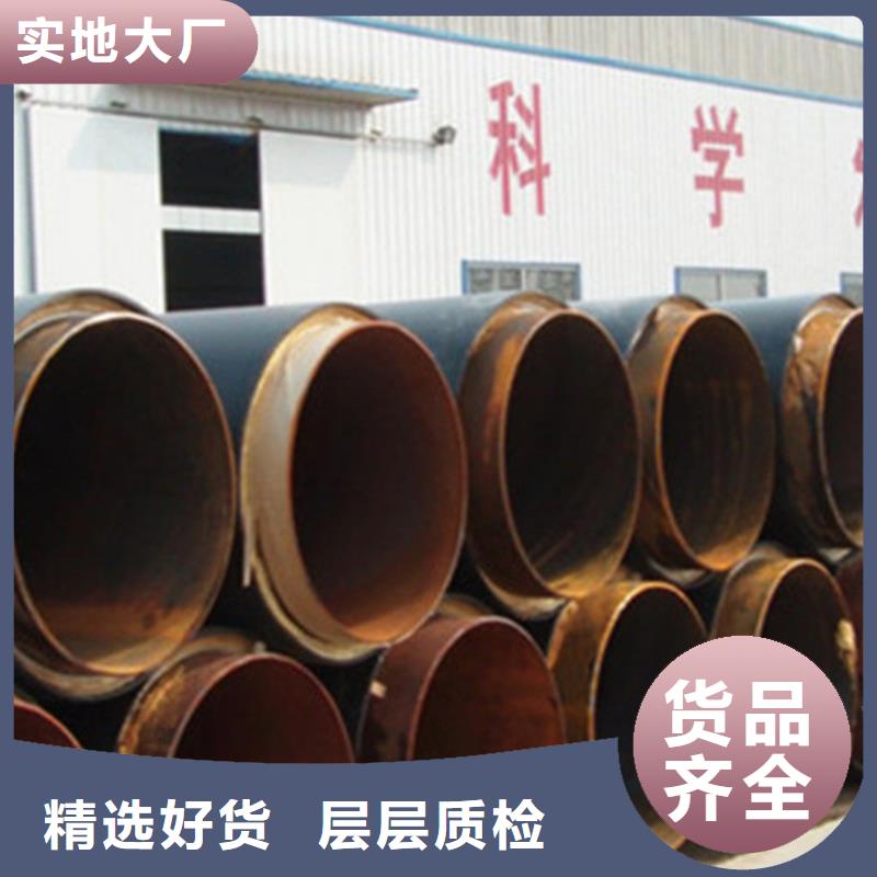钢套钢保温管聚氨酯保温钢管厂工期短发货快