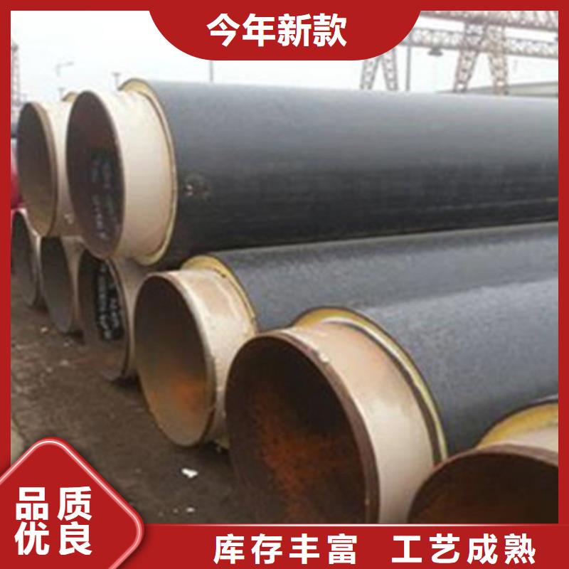 钢套钢保温管涂塑钢管厂家N年大品牌