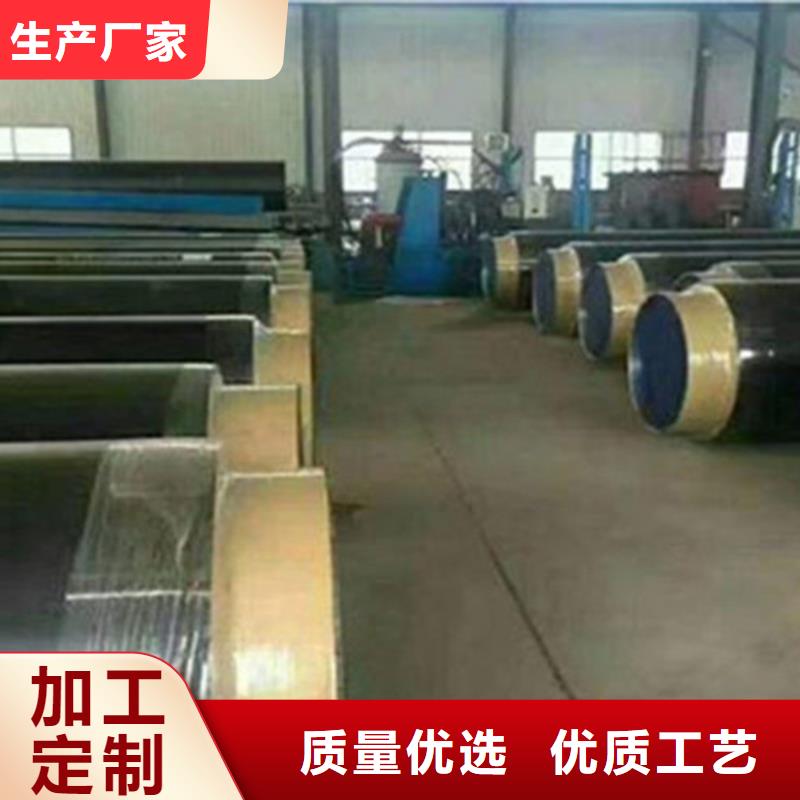 钢套钢保温管【热浸塑穿线管厂家】高性价比