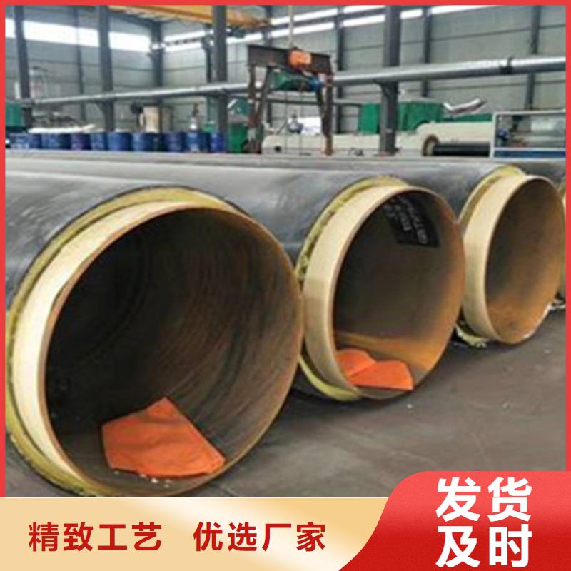 钢套钢保温管涂塑钢管厂家N年大品牌