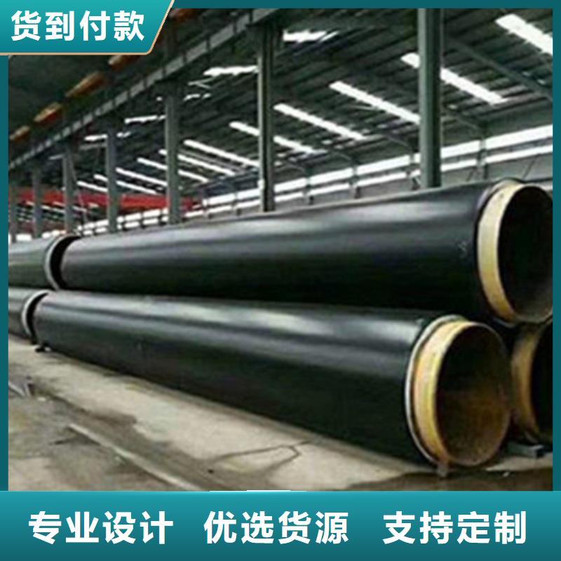 【钢套钢保温管_聚氨酯保温钢管厂家诚信厂家】