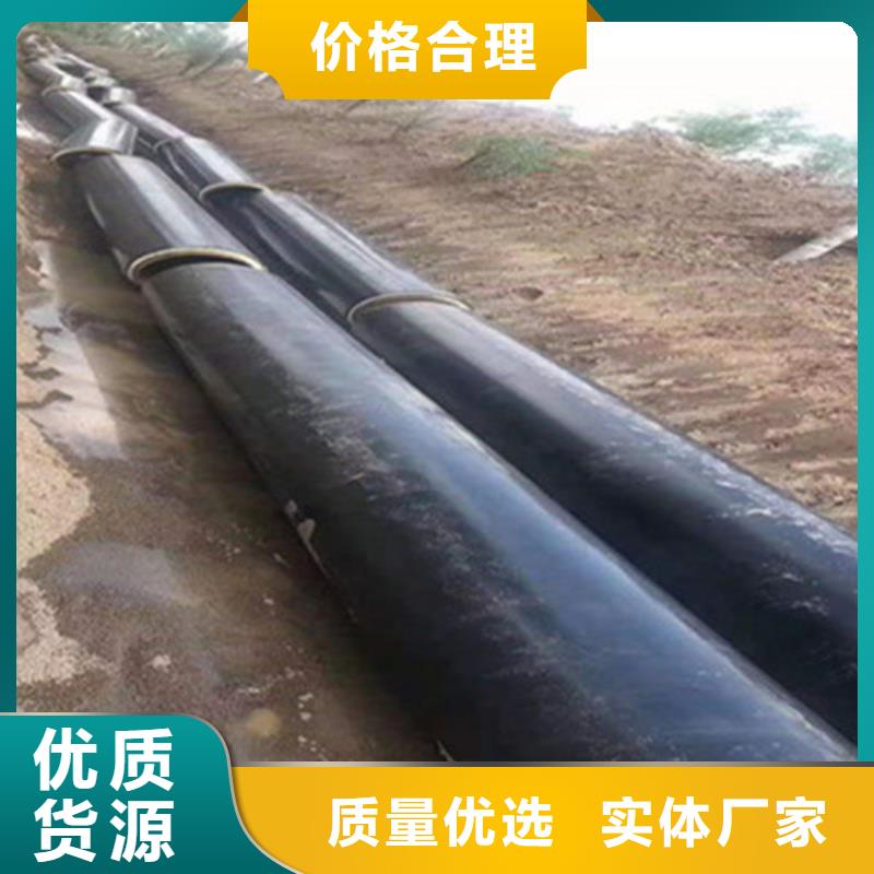 钢套钢保温管环氧树脂防腐钢管厂定制不额外收费