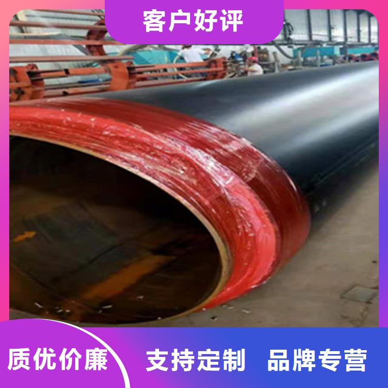 钢套钢保温管涂塑钢管厂家N年大品牌