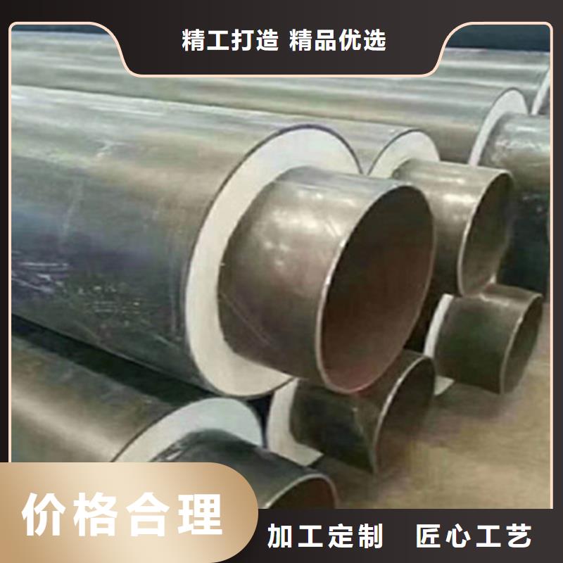 钢套钢保温管_聚氨酯保温钢管专业生产品质保证