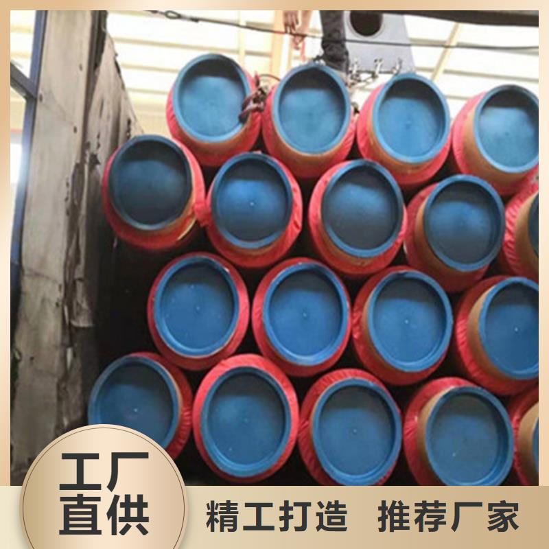 钢套钢保温管钢套钢保温管厂支持货到付清