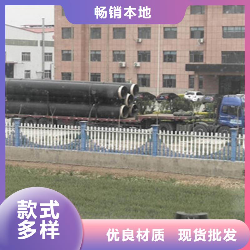 钢套钢保温管聚氨酯保温钢管库存齐全厂家直供