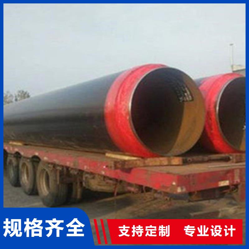 预制直埋保温钢管_3PE防腐钢管厂家厂家工艺先进