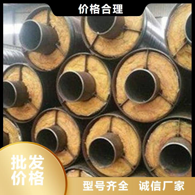预制直埋保温钢管螺旋钢管厂家直销售后完善