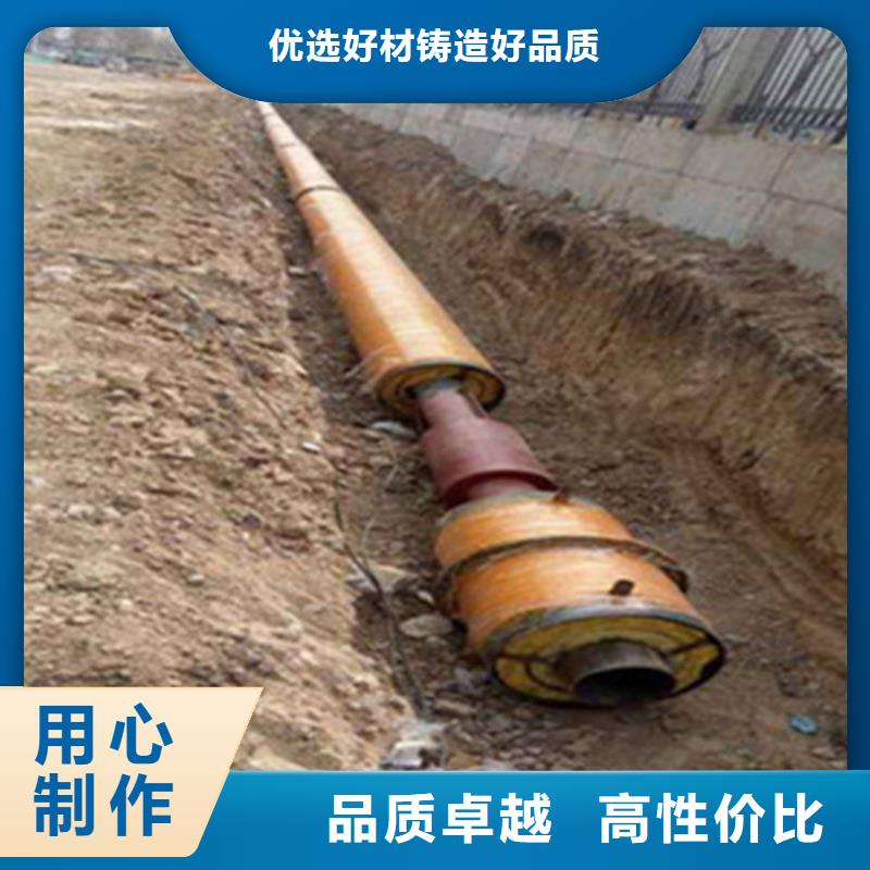 预制直埋保温钢管_涂塑钢管厂厂家