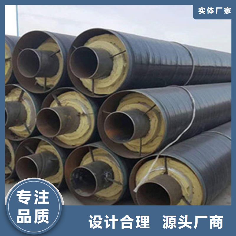 预制直埋保温钢管环氧树脂防腐钢管厂实拍展现