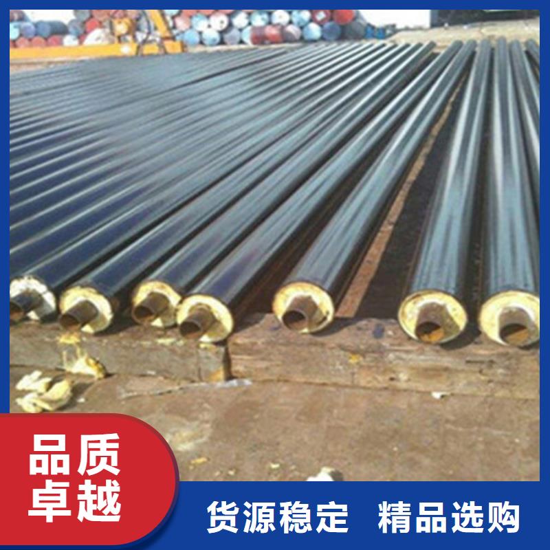 【预制直埋保温钢管】涂塑钢管厂工厂现货供应