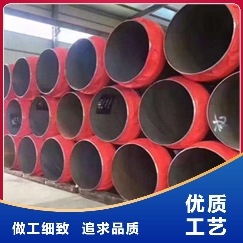 【预制直埋保温钢管】环氧树脂防腐钢管厂供应商