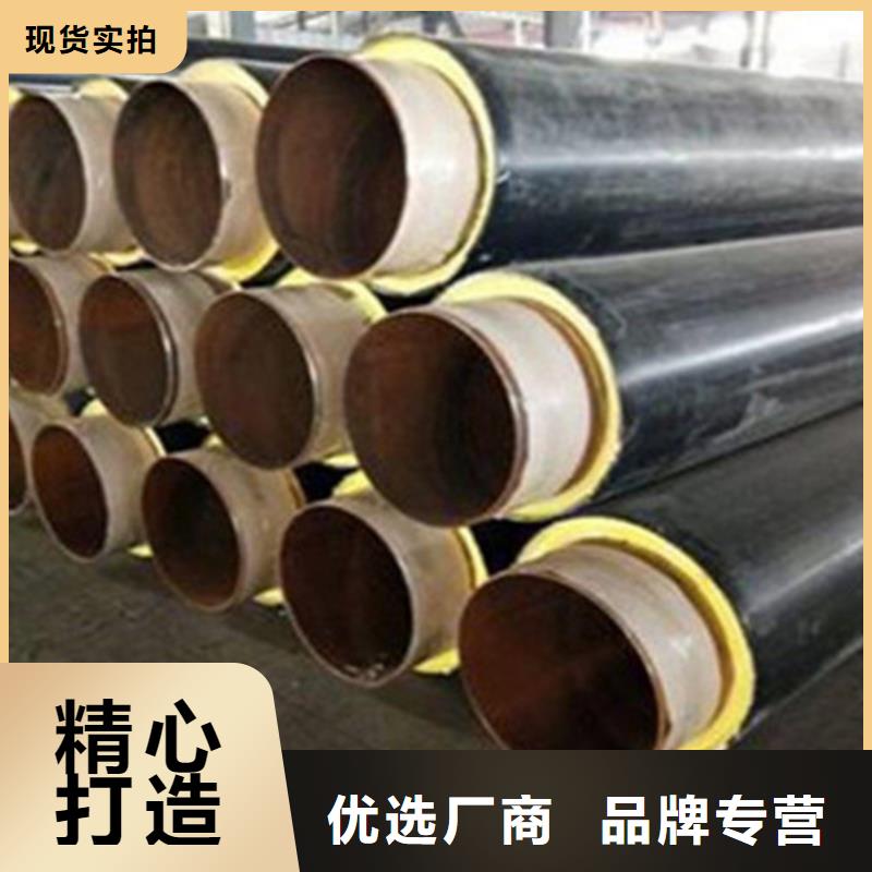 预制直埋保温钢管螺旋钢管厂家直销售后完善