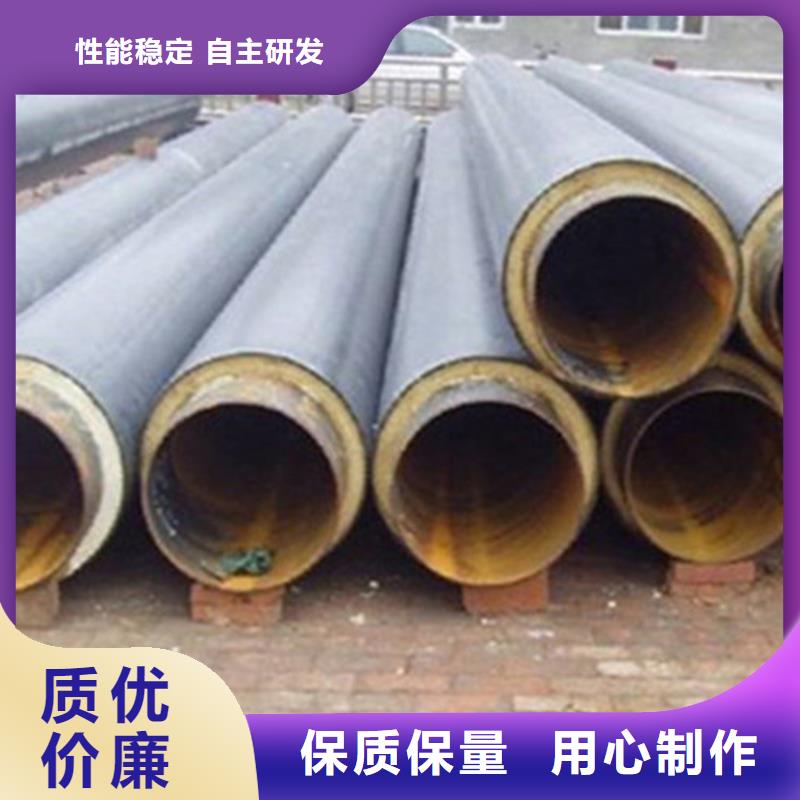 预制直埋保温钢管环氧树脂防腐钢管厂多年厂家可靠