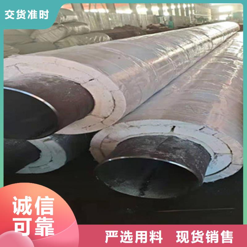 预制直埋保温钢管环氧树脂防腐钢管厂实拍展现