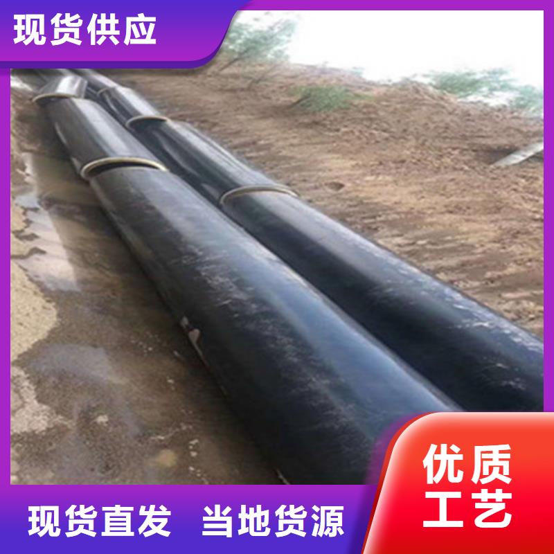 预制直埋保温钢管-螺旋钢管厂真诚合作