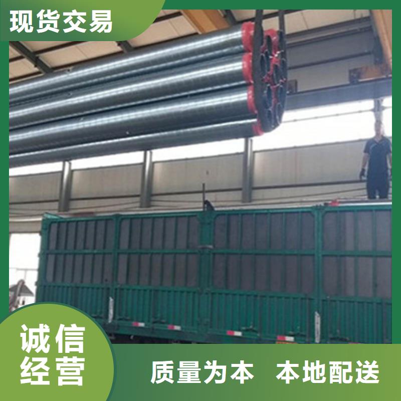 【预制直埋保温钢管钢套钢保温管厂家省心又省钱】