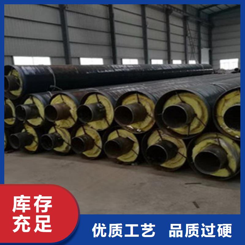 预制直埋保温钢管环氧树脂防腐钢管厂实拍展现