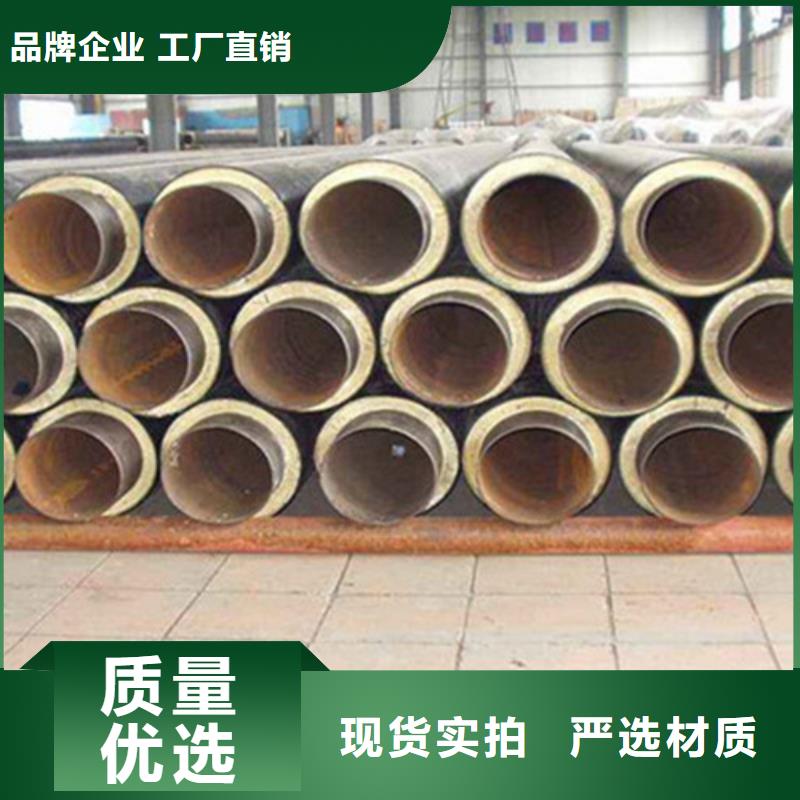 预制直埋保温钢管_涂塑钢管厂厂家